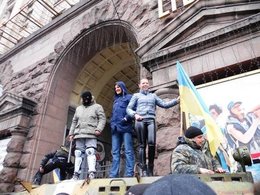 Евромайдан в Киеве