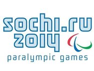 Зимние Паралимпийские игры в Сочи