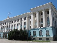 Совет министров республики Крым