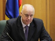 Александр Бастрыкин