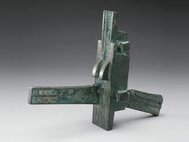 Спусковое устройство китайского арбалета, 206 до н.э.-25 н.э.