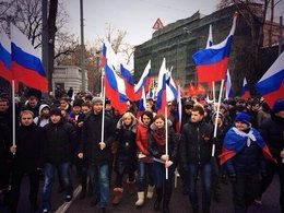 Митинг в поддержку народа Украины в Москве 2 марта 2014 года