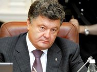 Петр Порошенко