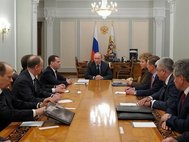 Владимир Путин и члены Совбеза