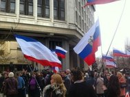 Митинг у Верховного совета Крыма