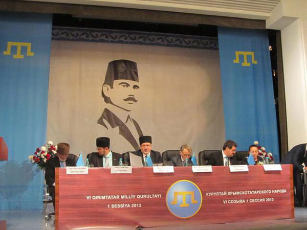 Курултай крымских татар