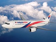 Boeing 777 авиакомпании Malaysia Airlines