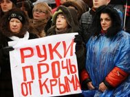 Пророссийский митинг в Крыму