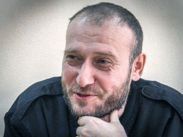 Дмитрий Ярош