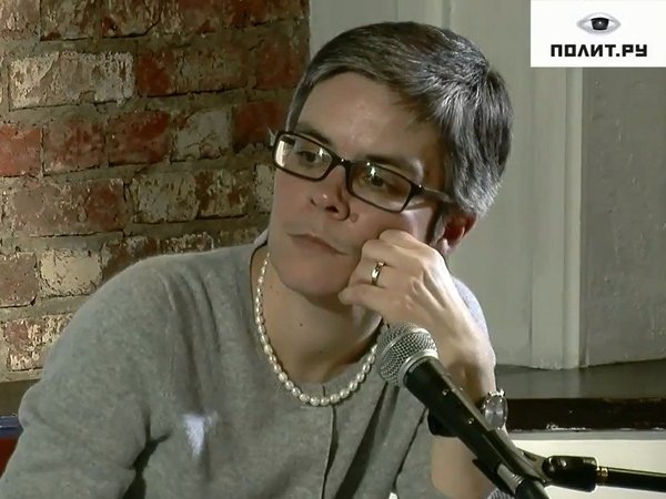 Ольга Тогоева