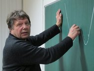Физик Александр Белавин