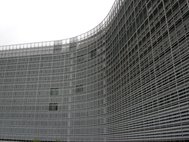 Штаб-квартира ЕС в Брюсселе