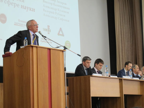 Александр Кулешов призвал разработать механизм обратной связи между властью и научным сообществом