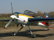 Як-54