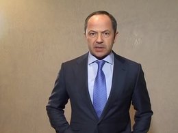 Видеообращение Сергея Тигипко к однопартийцам, скриншот