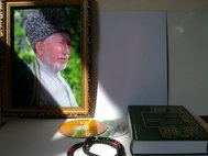 Шейх Саид-афанди Чиркейский