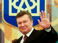 Виктор Янукович