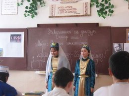 Преподавание крымскотатарского языка