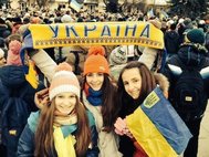 Украинские школьники на демонстрации