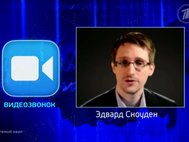 Эдвард Сноуден задал вопрос Путину