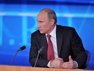 «Прямая линия с Владимиром Путиным»