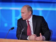«Прямая линия с Владимиром Путиным»