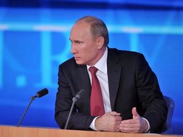 «Прямая линия с Владимиром Путиным»
