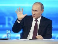 Прямая линия с Владимиром Путиным