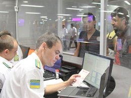 Паспортный контроль в аэропорту Одессы