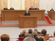 Ежегодное послание Александра Лукашенко