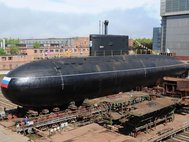 Северодвинский завод «Звездочка»