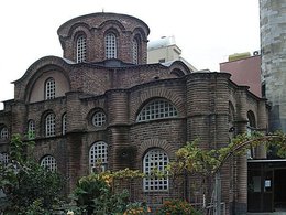 Мечеть Бодрум-джами. Бывший дворец византийского императора Романа Лакапина в Константинополе