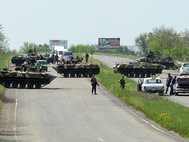 Украинские войска перекрывают дорогу в Славянск