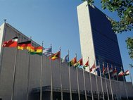 В штаб-квартире ООН 