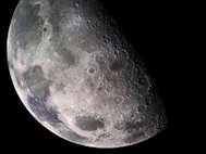 Луна. Вид из космоса