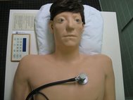 Медицинский симулятор «Гарвей»