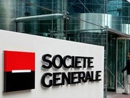 Банк Societe Generale