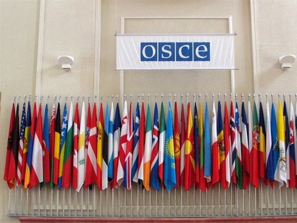 ОБСЕ