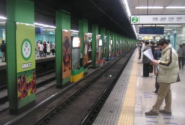 метро в Сеуле