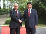 Владимир Путин и Си Цзиньпин