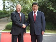 Владимир Путин и Си Цзиньпин