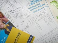 Реклама на счетах за услуги ЖКХ