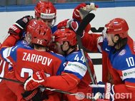 Сборная России по хоккею