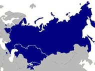 Евразийский Союз