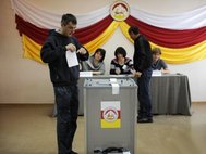 Парламентские выборы в Южной Осетии