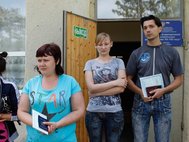 Беженцы с Украины