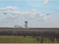 Атака Су-24