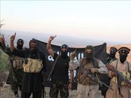 Боевики группировки ИГИЛ