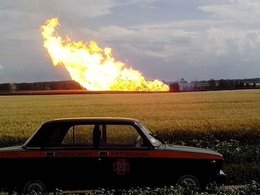 Взрыв газопровода «Уренгой-Помары-Ужгород»