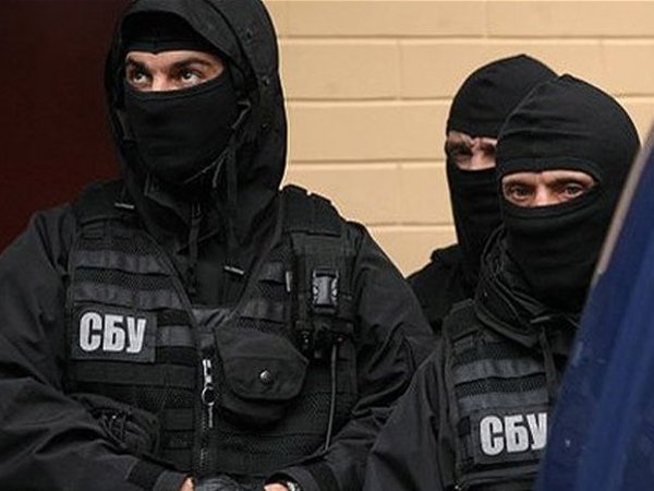 СБУ